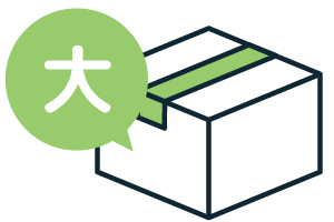 ダンボール160サイズ