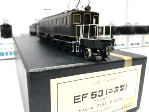 30両以上のHOゲージや鉄道模型の出張買取に神奈川県三浦郡へ伺いました