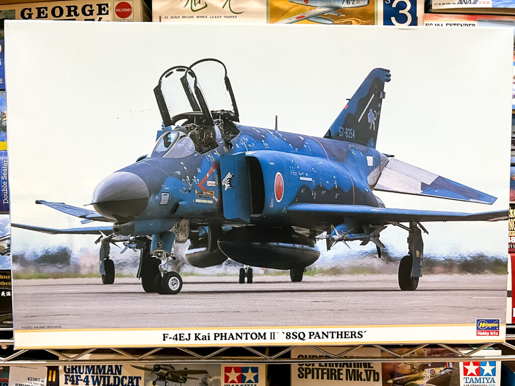 買取させて頂いたハセガワ 1/72 F-4EJ改 ファントムII 8SQ パンサーズ 飛行機プラモデル