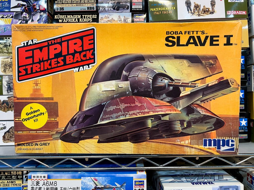 買取させていただいたmpc BOBA FETT'S SLAVE I プラモデル出張買取