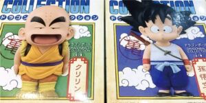 ドラゴンボールのフィギュア買取へ